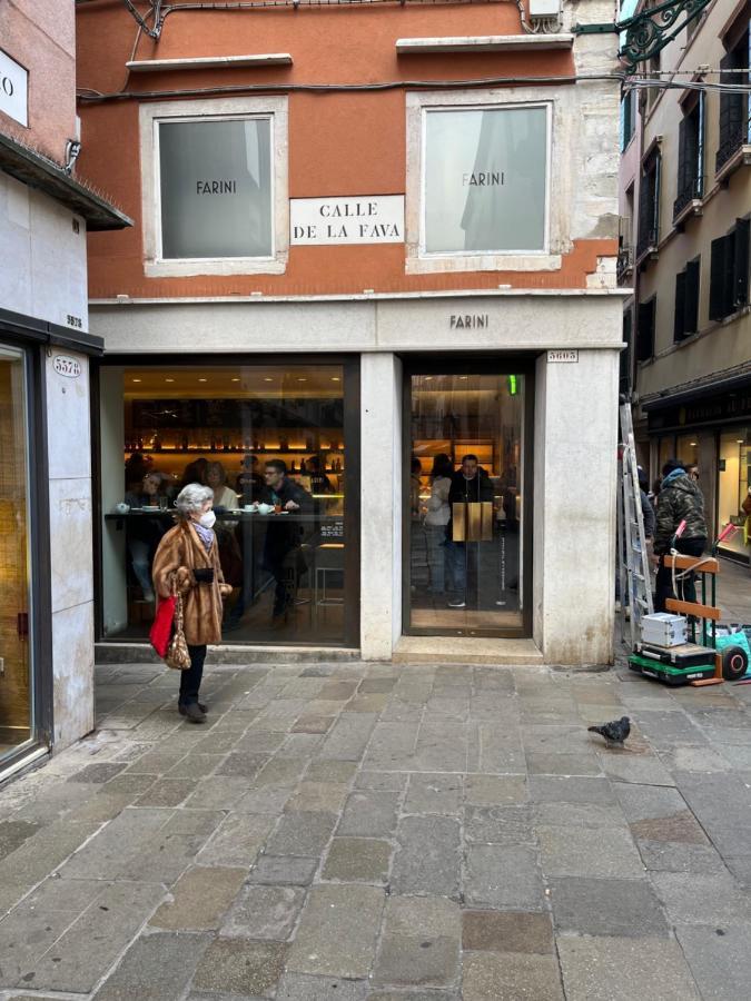 威尼斯Palazzetto San Marco公寓 外观 照片
